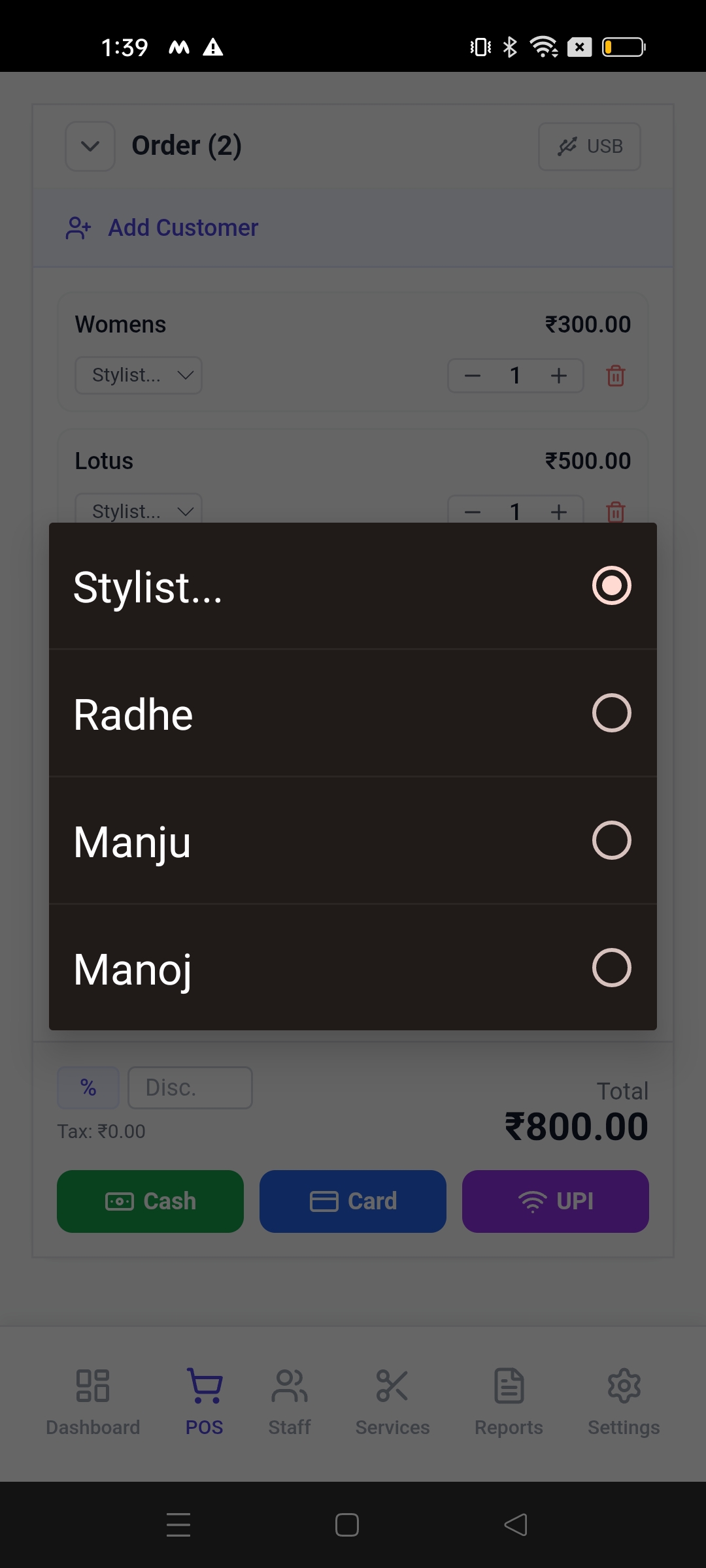 Restaurant Inventory Management Panel